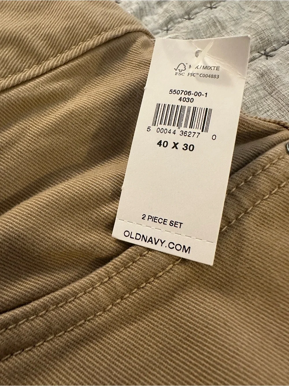 Men's Tan Straight-Leg Jeans